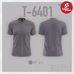 Portman T-6401 (คอกลม สีล้วน) เทา