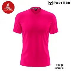 Portman V-01 (คอวี สีล้วน) บานเย็น