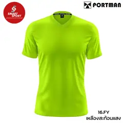 Portman V-01 (คอวี สีล้วน) เหลืองสะท้อนแสง