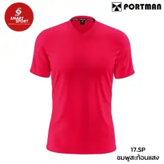 Portman V-01 (คอวี สีล้วน) ชมพูสะท้อนแสง