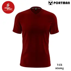Portman V-01 (คอวี สีล้วน) แดงหมู