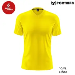 Portman V-01 (คอวี สีล้วน) เหลือง