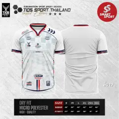TIDS Sport TP-04 คอY ขาว