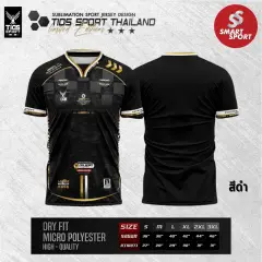 TIDS Sport TP-04 คอY ดำ