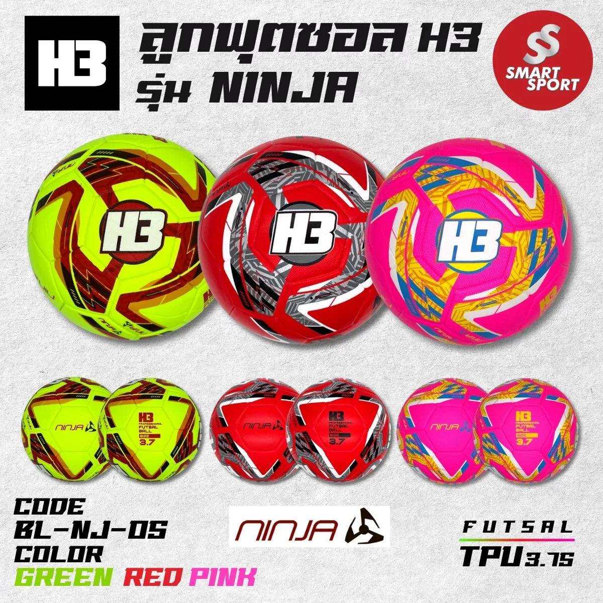 H3 FUTSAL NINJA 2023