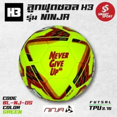 H3 FUTSAL NINJA 2023 เขียว
