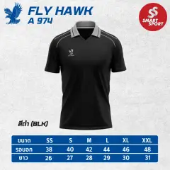 Fly Hawk A974 ดำ
