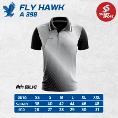 Fly Hawk A398 (ชาย) ดำ