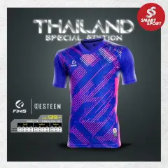 Finis FA227 ม่วง
