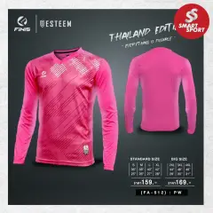 Finis FA512 แขนยาว ชมพู