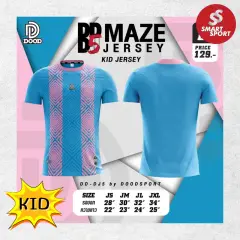 Doo-D D5 MAZE JERSEY ฟ้า