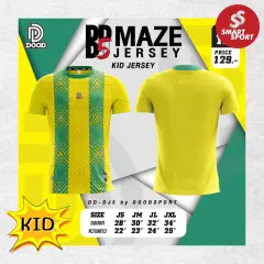 Doo-D D5 MAZE JERSEY เหลือง