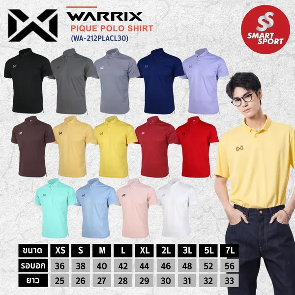 Warrix PIQUE WA-212PLACL30