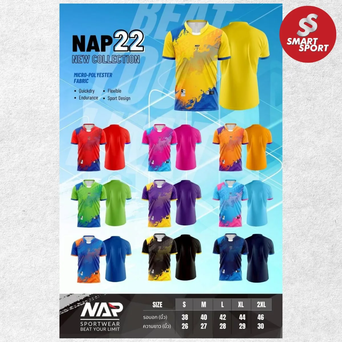 NAP 22