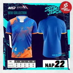 NAP 22 น้ำเงิน