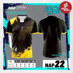 NAP 22 ดำ