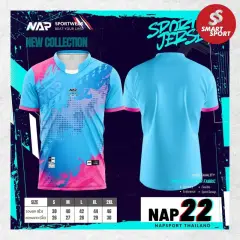 NAP 22 ฟ้า