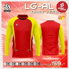 Lugust LG-AL13 แขนยาว (Nami Jersey) แดง