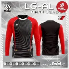 Lugust LG-AL13 แขนยาว (Nami Jersey) ดำ