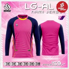 Lugust LG-AL13 แขนยาว (Nami Jersey) ชมพู