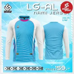 Lugust LG-AL13 แขนยาว (Nami Jersey) ฟ้า