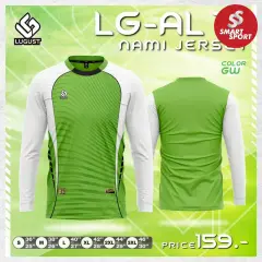 Lugust LG-AL13 แขนยาว (Nami Jersey) เขียว