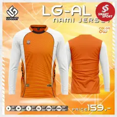 Lugust LG-AL13 แขนยาว (Nami Jersey) ส้ม
