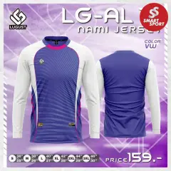 Lugust LG-AL13 แขนยาว (Nami Jersey) น้ำเงิน 2