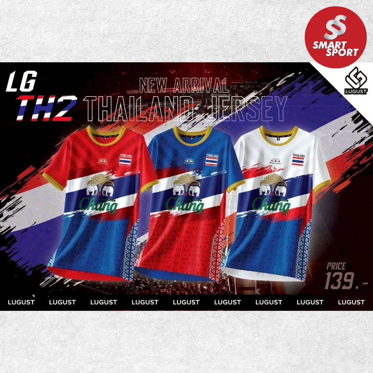 Lugust LG-TH 2 (Thailand Jersey)