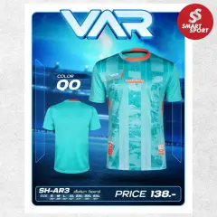 H3 VAR-3 เขียวมิ้นต์