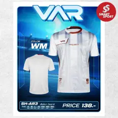 H3 VAR-3 ขาว