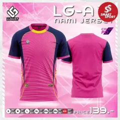 Lugust LG-A13 (Nami Jersey) ชมพู