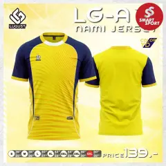 Lugust LG-A13 (Nami Jersey) เหลือง