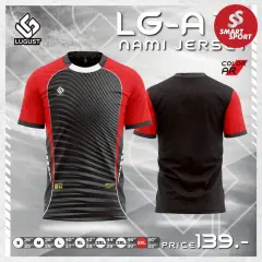 Lugust LG-A13 (Nami Jersey) ดำ