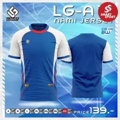 Lugust LG-A13 (Nami Jersey) น้ำเงิน 2