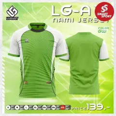 Lugust LG-A13 (Nami Jersey) เขียว
