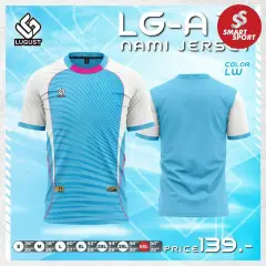 Lugust LG-A13 (Nami Jersey) ฟ้า