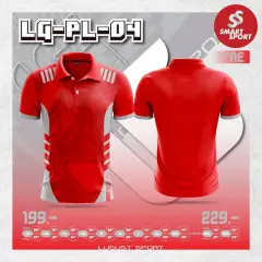 Lugust LG-PL-04 แดง