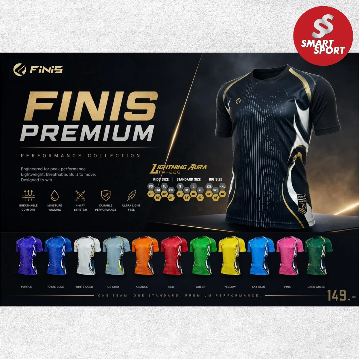 Finis FA228 (LIGHTNING AURA)