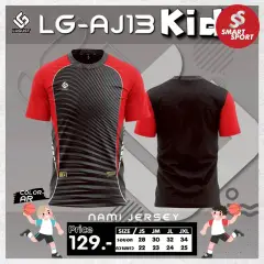Lugust LG-J13 (Nami Jersey) ดำ