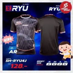 H3 RYU 04 ดำ