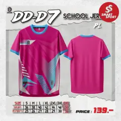 Doo-D D7 SCHOOL JERSEY ชมพู