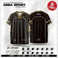 ABBA Sport abba Y1 ดำ 2