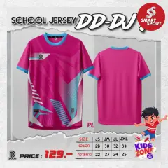 Doo-D D7 SCHOOL JERSEY ชมพู