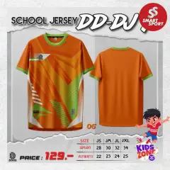 Doo-D D7 SCHOOL JERSEY ส้ม