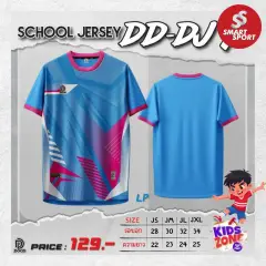Doo-D D7 SCHOOL JERSEY ฟ้า