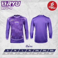 H3 RYU 04 แขนยาว ม่วง