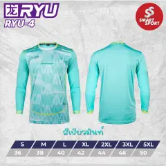 H3 RYU 04 แขนยาว เขียวมิ้นต์