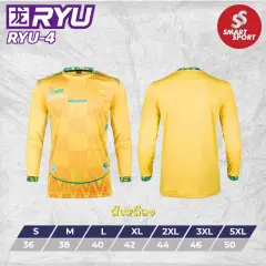 H3 RYU 04 แขนยาว เหลือง