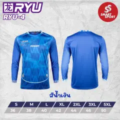 H3 RYU 04 แขนยาว น้ำเงิน